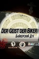 Der Geist der Biker постер