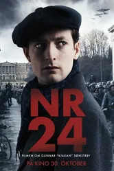 Номер 24 2024 постер