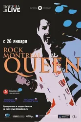 Queen Rock In Montreal 1981 постер