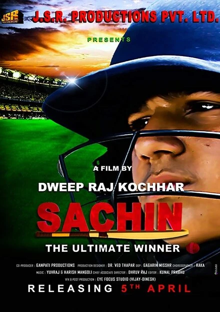 Постер Sachin: The Ultimate Winner