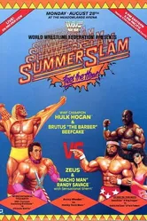 WWF Летний бросок 1989 постер
