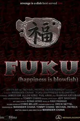 Fuku постер