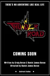 Thunder Road null, Австралия постер