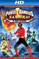 Power Rangers Samurai: A New Enemy (vol. 2) постер