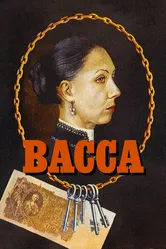 Васса 1982 постер