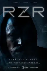 RZR постер