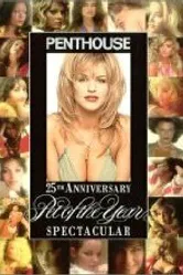 Пентхаус: 25-я ежегодная захватывающая церемония Пет года 1994 постер