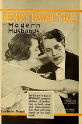 Modern Husbands постер