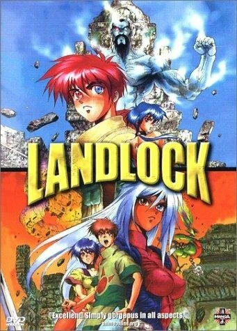 Постер Лэндлок 1996
