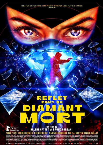 Постер Reflet dans un diamant mort