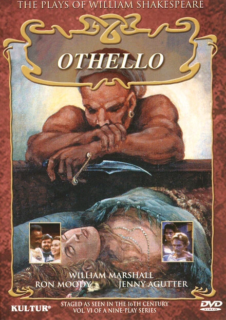 Постер Отелло 1981
