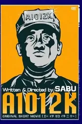 A1012K постер