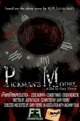 Pickman's Model постер