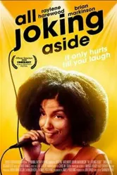 All Joking Aside постер