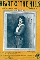 Сердце гор 1919 постер