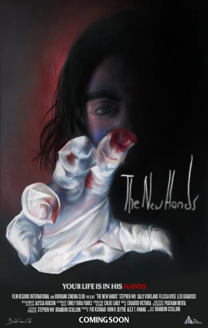 Постер The New Hands