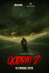 Экзорцист 2 2025 постер