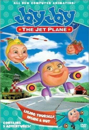 Постер Реактивный самолетик Джей-Джей 1998