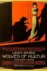 Wolves of Kultur постер