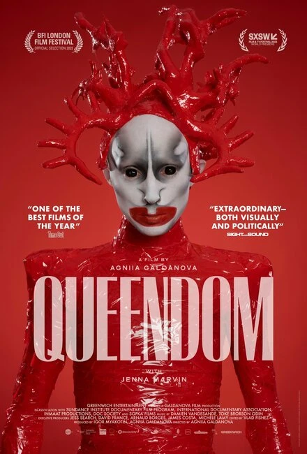 Постер Queendom