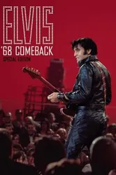 Элвис 1968 постер