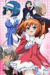 Kaito tenshi Tsuin enjeru: Jokan постер