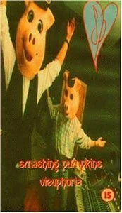 Постер Smashing Pumpkins: Vieuphoria