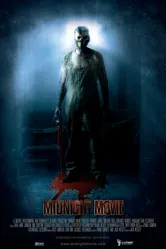 Полуночное кино 2008 постер