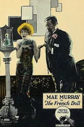Французская кукла 1923 постер