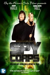 RSTC: Reserve Spy Training Corps постер