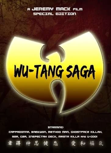 Постер Ву-Тэнг сага 2010