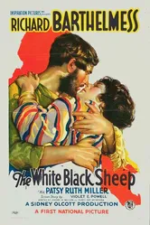 Белая черная овца 1926 постер