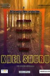 Khel Shuru постер