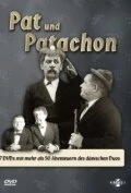 Постер Пасхальные проделки полицейского Паулюса 1925