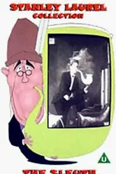 Сыщик 1925 постер