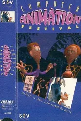 Computer Animation Festival постер