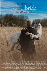 Child Bride постер