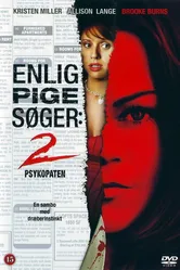 Одинокая белая женщина 2: Психоз 2005 постер