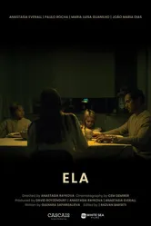 Ela постер