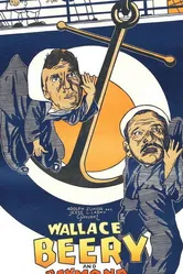 Теперь мы на флоте 1926 постер
