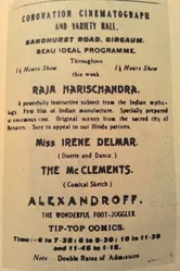 Раджа Харишчандра 1913 постер