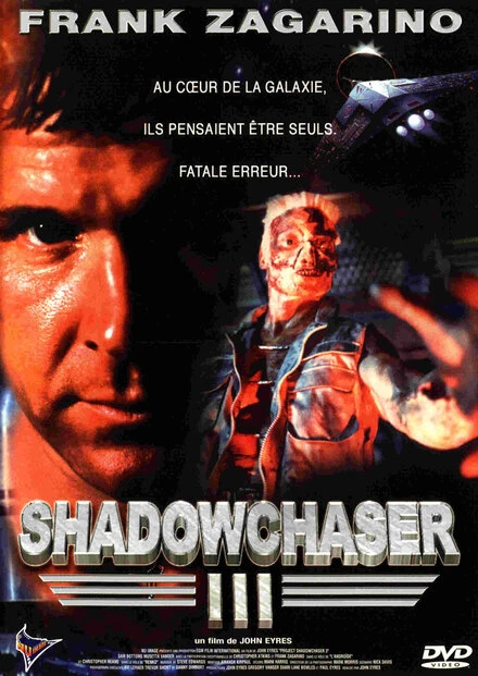 Постер Проект «Охотник за тенью» 3 1994