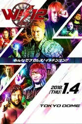 NJPW Wrestle Kingdom 12 постер