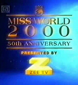 Постер Мисс Мира 2000 2000