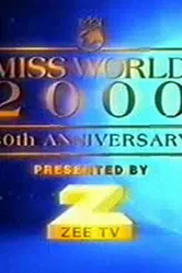 Мисс Мира 2000 2000 постер