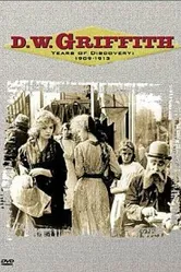 На границе штатов 1910 постер