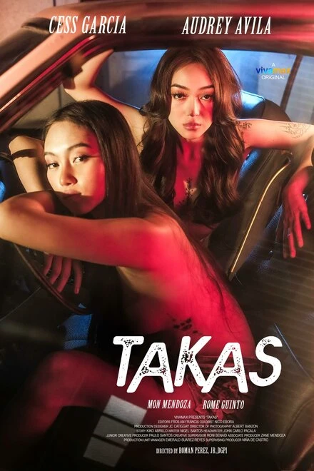Постер Takas