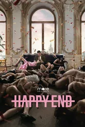 Happy End 2021 постер