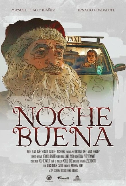 Постер Nochebuena