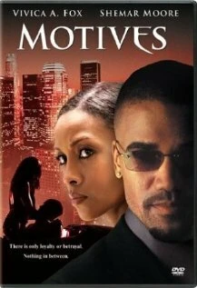 Постер Мотивы 2004